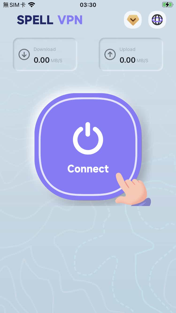 Spell VPN App Screenshot
